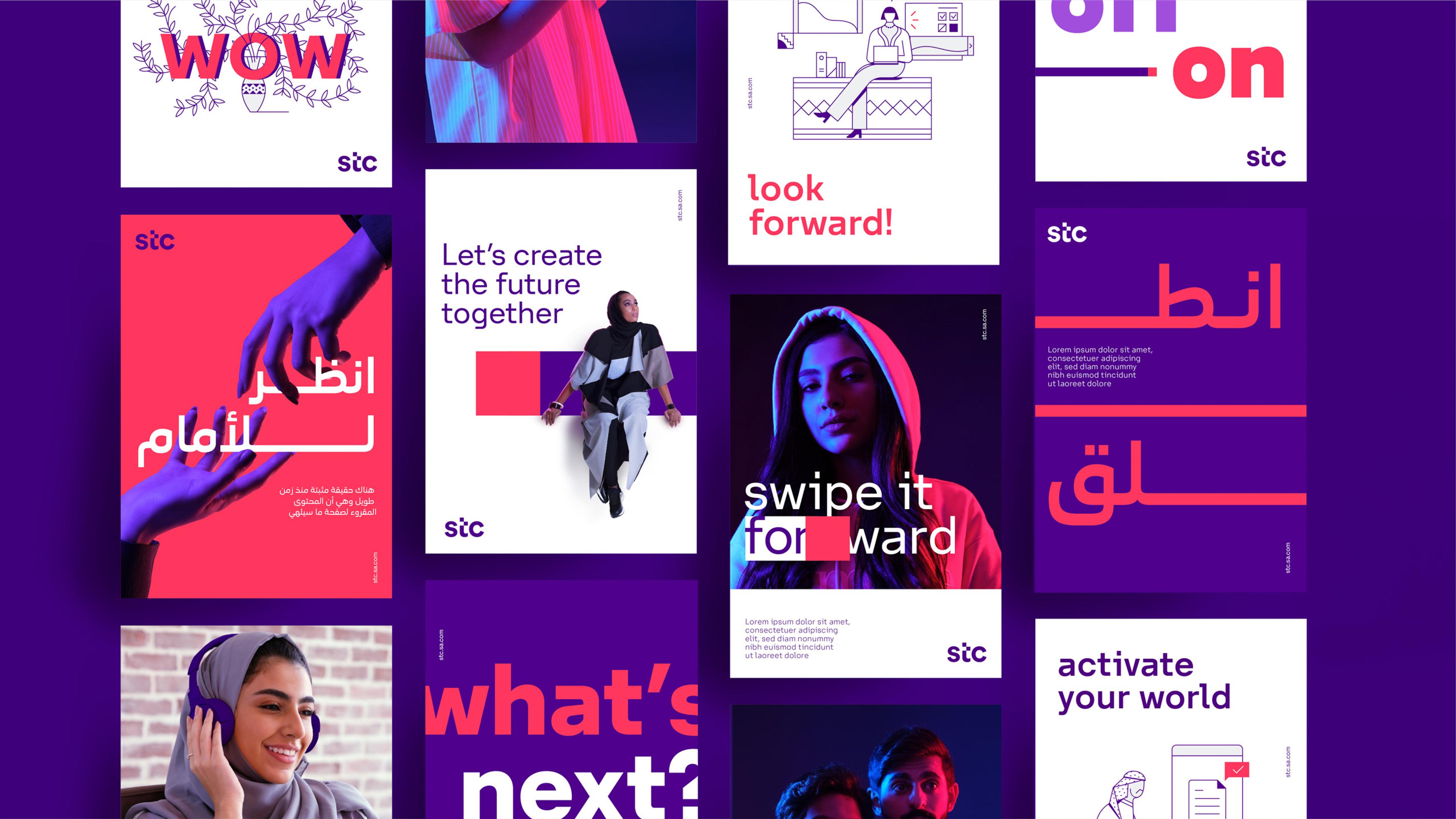 Collection of digital advertisements with purple backgrounds, featuring diverse individuals and various design elements related to progress and technology, promoting a telecommunications company.