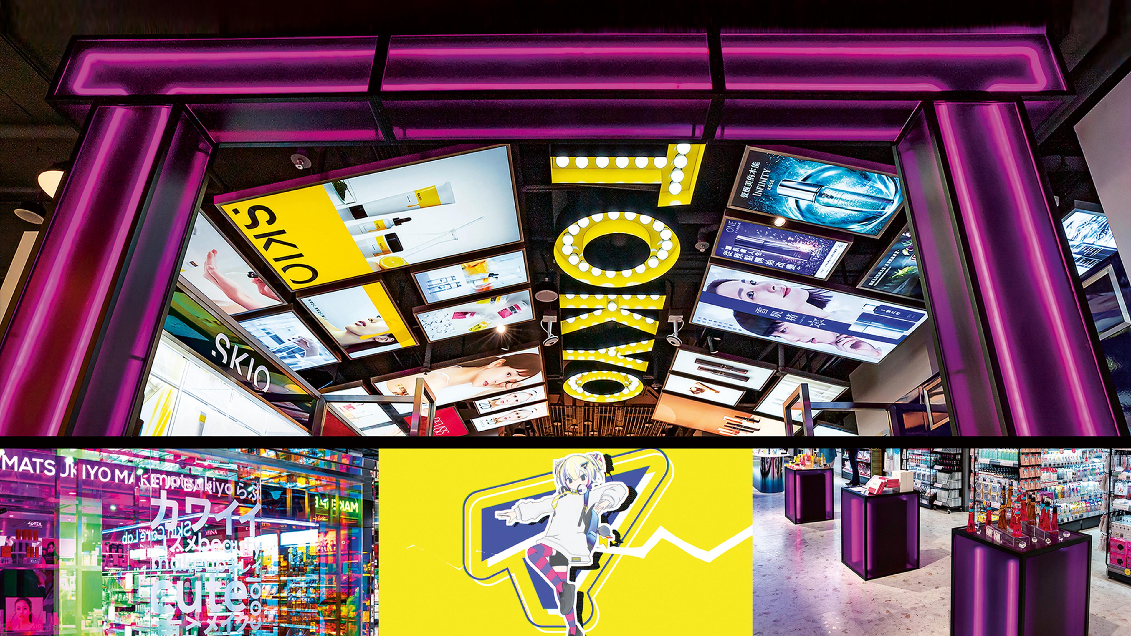 Collage displaying a cosmetics store featuring bright signage and products. A grid of illuminated panels above displays close-up images of faces and skincare products along with the brand names "SKIO" and "KOSE." The display is framed by a magenta-colored geometric structure. Additional images depict product displays with magenta accents and a storefront with neon signage reading "MATS JKIYO MAKE" and "カワイイ" [Kawaii - Cute] in Japanese. An animated cartoon character stands against a bright yellow background.